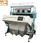 2.2kwh Food Grain Walnut Sorting Machine For Hazel Chestnut Sorting