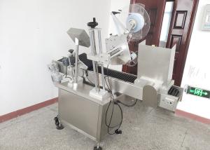 Quality Horizontal Automatic Bottle Label Applicator With Printer Simple Operation for sale