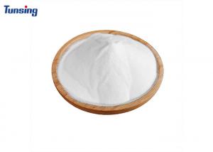 Quality Heat Transfer Thermoplastic Polyamide Hot Melt Adhesive Powder for sale