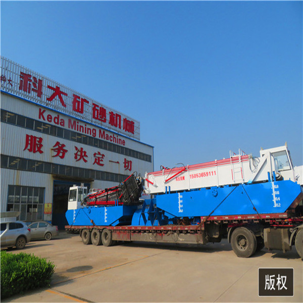 Weed Reed Harvester Lake Weed / Duckweed / Reed / Floating Algae Harvester Machine