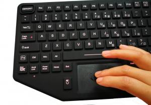 Enclosed 88-key USB military keyboard with integrated touchpad, military level keyboard