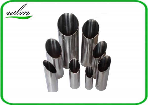 Buy Bright Annealed Sanitary Stainless Steel Tubing , Seamless Steel Pipe DN10-DN200 at wholesale prices