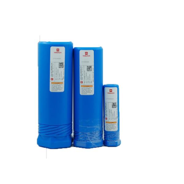 YAMADA High Hardness Turning Tool CBN Insert Tool ISO9001 ISO14001