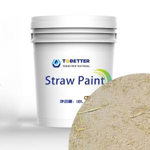 Quality Pale  Straw Color Paint Nippon Replace Yellow Furniture Paint for sale