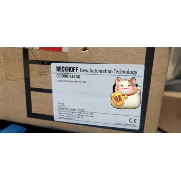 BECKHOFF - C9900-U330 BATTERY PACK FOR PCS, 24V, 3.4AH, 9 A, TWO 12V BATTERIES IN SERIES CONNECTION