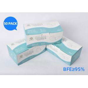 Quality Skin Friendly Hypoallergenic Disposable Face Mask With ISO CE Certification for sale
