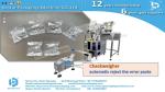Automatic counting packing machine two bowls for cam lock nuts and cam screw