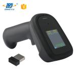 CMOS Handheld QR Code Scanner Android Barcode Scanning Gun 35CM/S With Display