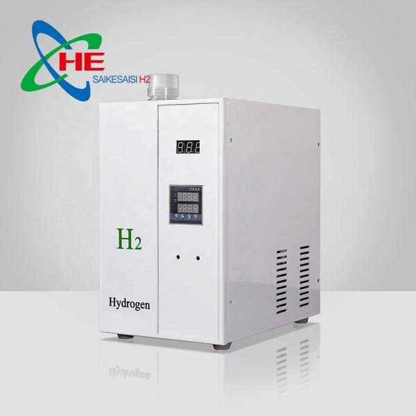 250 mL/min QLC-250 PEM Hydrogen Water Electrolyzer Kit for Electrolysis Cell Stack