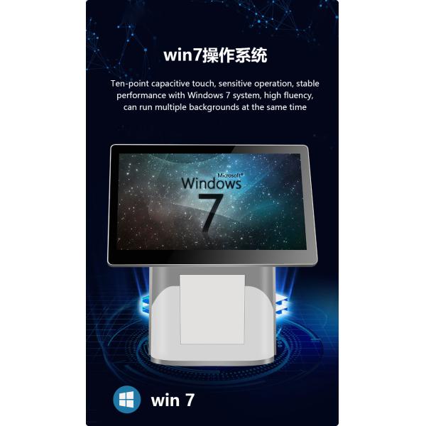 DDR3 2G Memory 15.6 Inch Desk Touch Screen Self Ordering Payment Kiosk for Cashless Payment and Restaurant