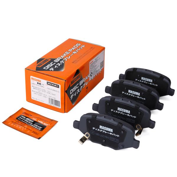 MASUMA Auto Replacement Part Front Brake Pads Set MKS 20.5*9.5*7cm for MS-U0076N