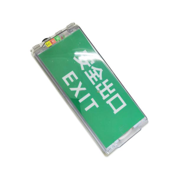 Buy GRP LED Anti Explosion Proof Exit Lights Emergency Runway Exit Sign at wholesale prices