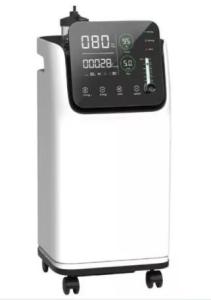 Quality 5 Liters Home Ce Oxygen Concentrator O2 Generator For Asthma for sale