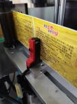 Npack Automatic Vertical Round Bottle Labeling Machine with Ribbon Coding