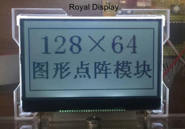 Buy 128x64 Dot FSTN COG LCD Display With LED Backlight at wholesale prices