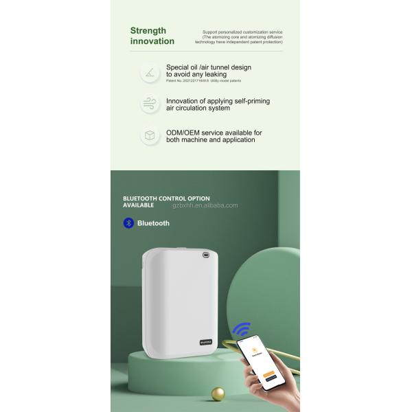 X60 Aroma Scent Diffuser Electrostatic Fragrance Oil Spray Machine Upscale