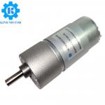 China 24 Volt Micro DC Geared Motor 20Kgcm Stall Torque 30W Output Power for sale