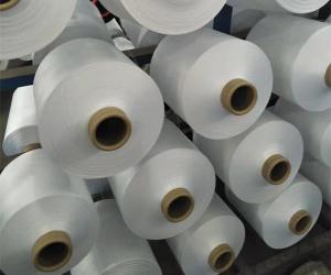 China 75D/36F NIM SD Draw Textured Yarn 100% Polyester DTY Raw White Black on sale