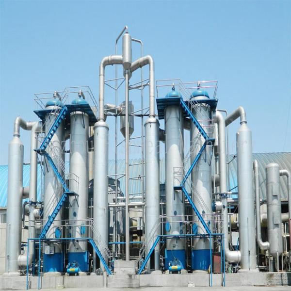 Buy MVR evaporative crystallization for NaCl and lithium chloride at wholesale prices