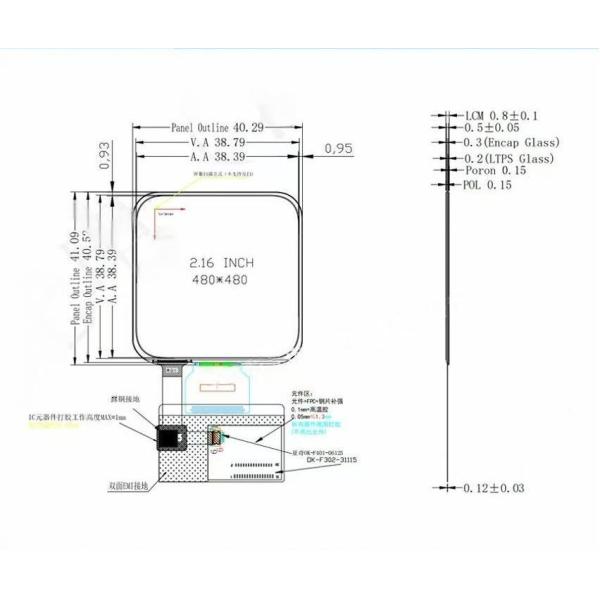 AMOLED display panel technical drawing