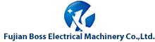 China FUJIAN BOSS ELECTRICAL MACHINERY CO.,LTD. logo