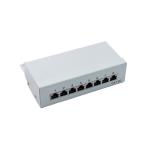 8 Port Shielded RJ45 FTP Network Patch Advanced Solution for Your Ethernet