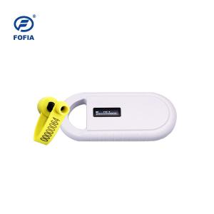 Universal Microchip Reader RFID Pocket Dog Microchip Reader 134.2khz With Long Distance Reading