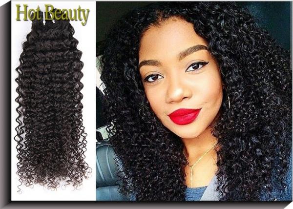 Buy 100g 5A Virgin Brazilian Hair Kinky Curly, No Shedding For Girl at wholesale prices