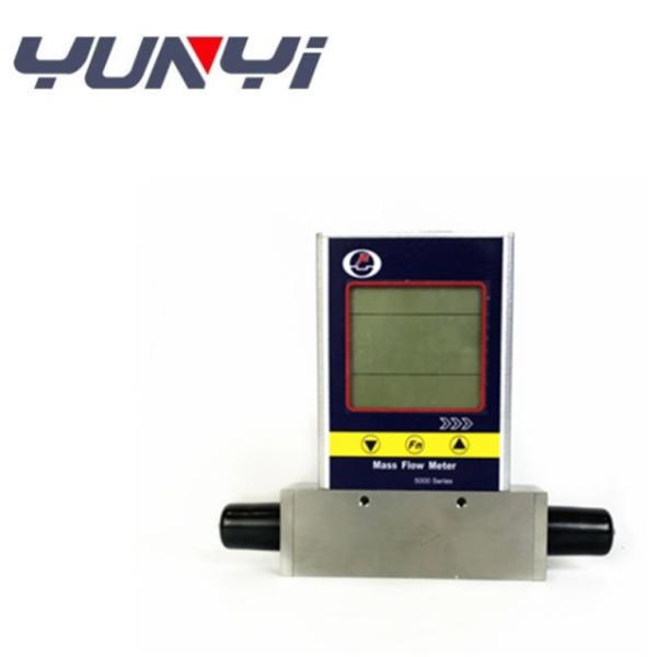 hydrogen Gas Flow Meter MF5000 Series LCD Display