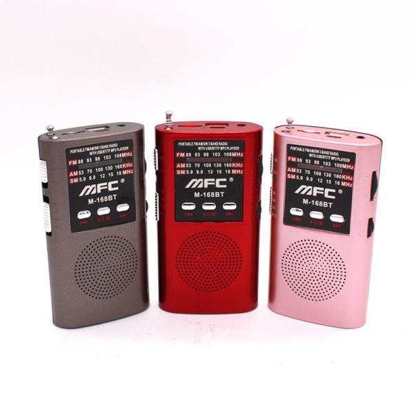 Buy Retro Portable Radio Player With Lithium Battery Telescopic Antenna at wholesale prices