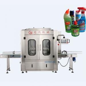 China 1000BPH Machinery Capacity Bottle Filling and Packing Machine with Negative Pressure on sale