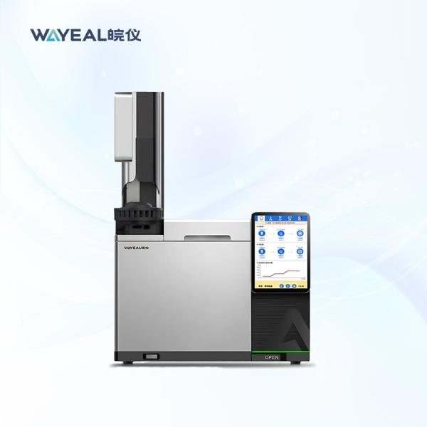 Buy Lab GC Gas Chromatography Equipment Analyzer With FPD Detector at wholesale prices