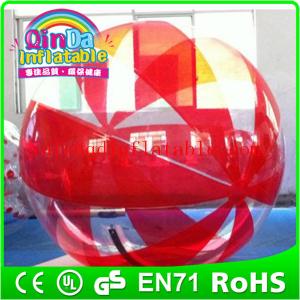 Quality Inflatable Water Walking Ball water float ball  jumbo water ball price for sale