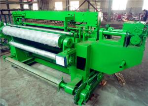 Electrical Welded Wire Mesh Machine PLC Controlled 3-7 Feet Mesh Width
