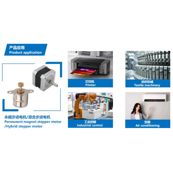 NEMA 6 High Precision Two Phase 4 Wire 14mm Hybrid Stepper Motor