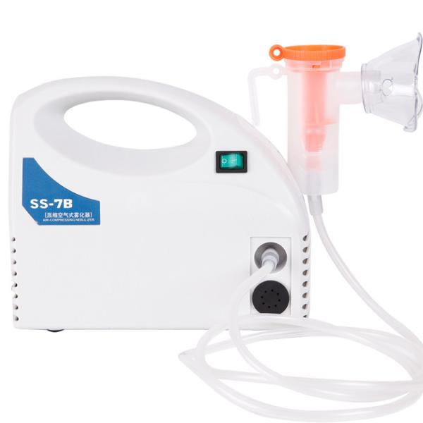 Buy ABS Antibacterial Portable Compressor Nebulizer For Adults Automatic Temperature Control at wholesale prices
