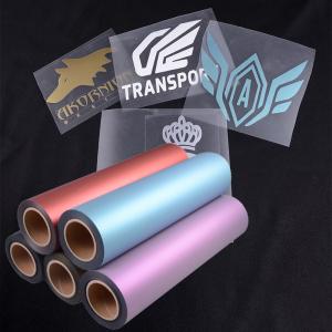 China Q1-3 Heat Transfer Appliques & Motifs Wholesale glossy effect soft stretchable sticky pu pearl heat transfer vinyl on sale