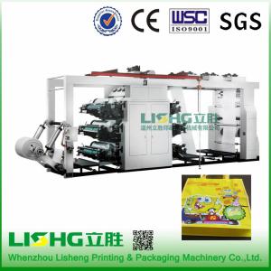 China High speed stack type Flexographic Printing Machine for Both Side Roll paper, plastic film PP woven sack non woven fabr on sale