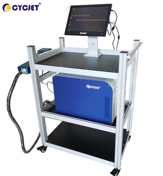Buy 100W Touch Screen Laser Coding And Marking Machine Electronic CYCJET Fiber Laser Engraver at wholesale prices