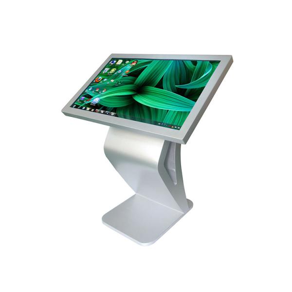 High Definition LCD Touch Screen Kiosk Anti Explosion Available For Harsh Environment