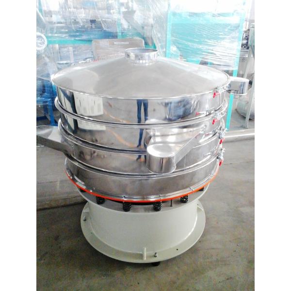 Powder Automatic Vibrating Sieve Machine Durable For Chemical Industry
