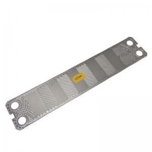 Quality China Factory Plate of  GEA Plate Heat Exchanger Gasket Heat Exchanger Multi-Model for sale