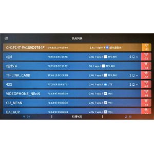 WiFi signal detection equipment 100m precise positioning control counter