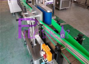 Quality Single Head Automatic Bottle Labeling Machine , High Speed 40～180 b/min for sale