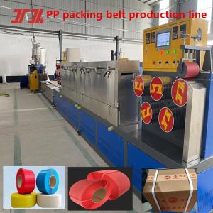 China Customized PP Plastic Machinery PP Strapping Production Machine With Automatic Winding Machine on sale