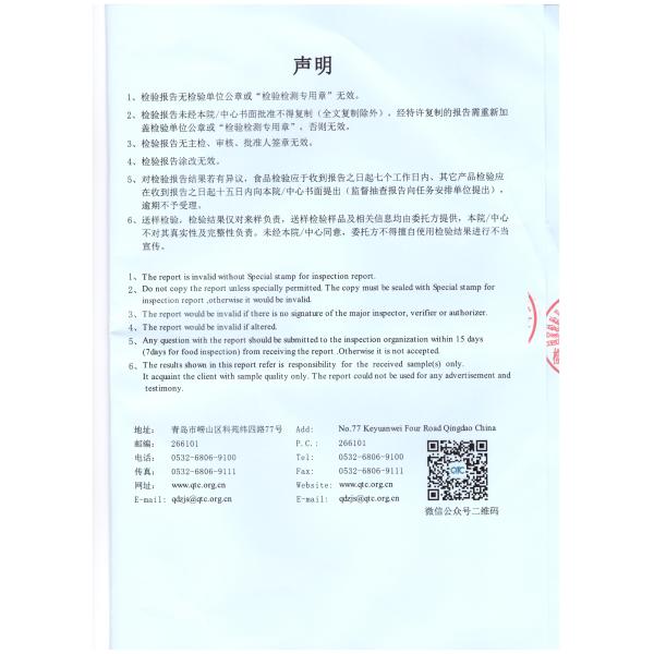 Engine NR SBR SPA V Belt Top Width 13mm Height 10 Mm