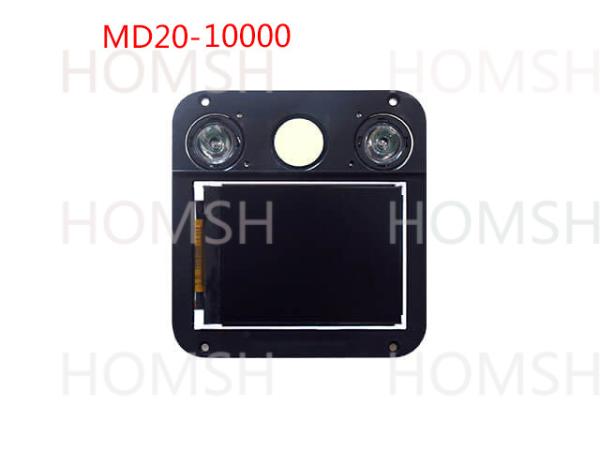 Buy 0% - 93% RH Iris Camera Module Easy Secondary Development And Application at wholesale prices