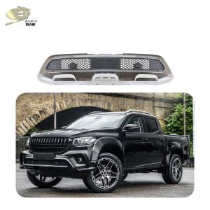 China 2.4mm Thickness Abs Front Grille Bumper Protector Custom Color on sale