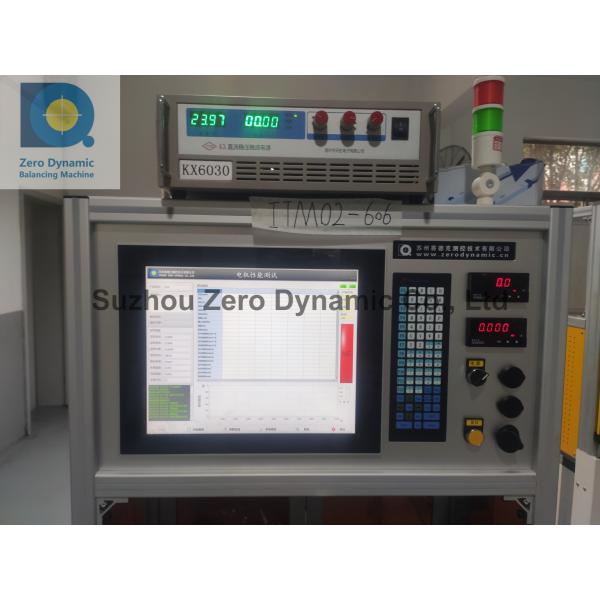 Vacuum Cleaner Motor Performance Testing Machine