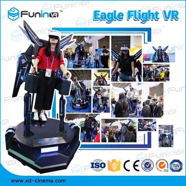 Eagle Flight VR 9D Game Simulator Adult Rides For Amusement Park Black Color